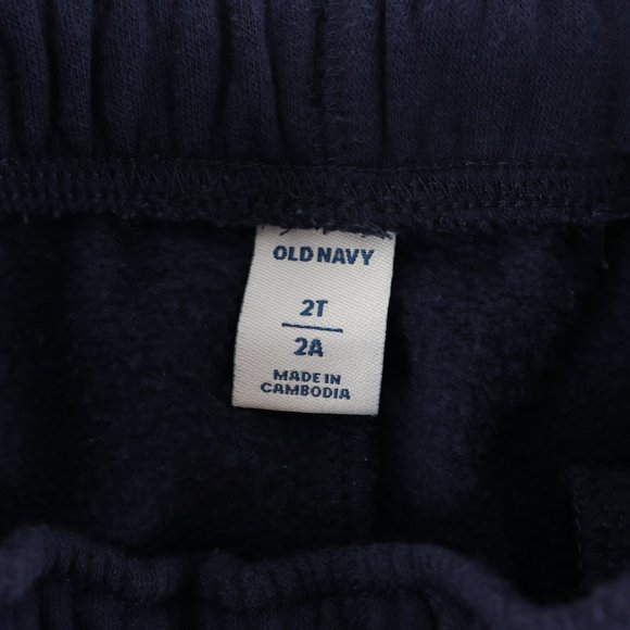 OLD NAVY joggers, boy's size 2T - Picture 4 of 4